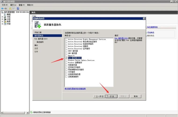 ftp服务器 linux_快速构建FTP站点(Linux)