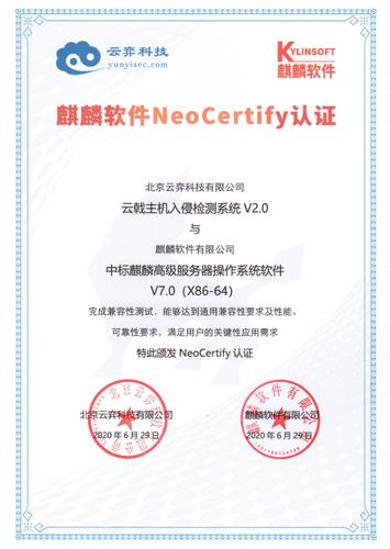服务器证书 客户端证书_客户端证书配置