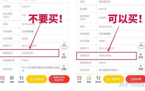 如何配置电脑以优化其作为渲染服务器的性能？