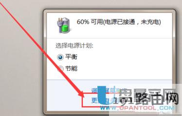 服务器为什么认不到移动硬盘_为什么看不到运营中心?