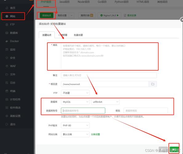 服务器用在哪里_使用SparkRTC合流录制产生的合流转码用量和费用在哪里查看?