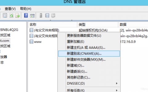 如何通过服务器主机源码实现溯源码的生成？