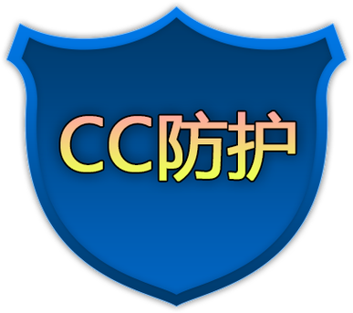防御ddos价格_CDN有防DDoS防御能力吗?