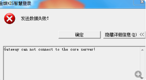 服务器个客户端发送一条清屏指令_发送一条消息