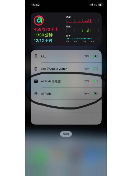 服务器内存显示不正常 _组件显示不正常或者组件显示不全,如何解决?