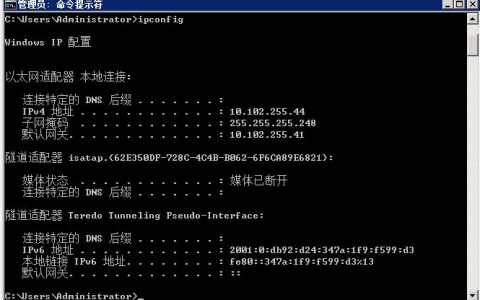 HSS服务器共用方案，能否实现多台线下服务器共享一个公网IP？