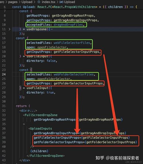 fileinput_代码使用示例用户发送消息
