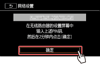 ftp跨路由器怎么访问服务器吗_使用FTP上传文件时写入失败,文件传输失败怎么办?