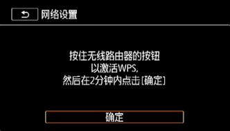 ftp跨路由器怎么访问服务器吗_使用FTP上传文件时写入失败,文件传输失败怎么办?