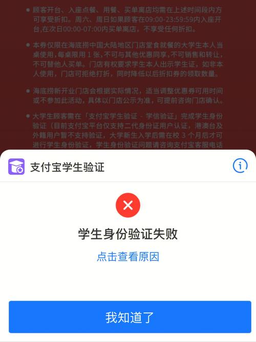 凤岗本地网站_步骤三:本地验证(网站类)