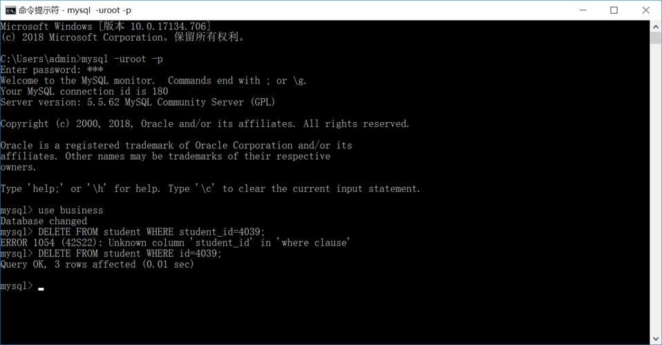 mysql数据库tcp是什么意思_“删除”按钮是什么意思?