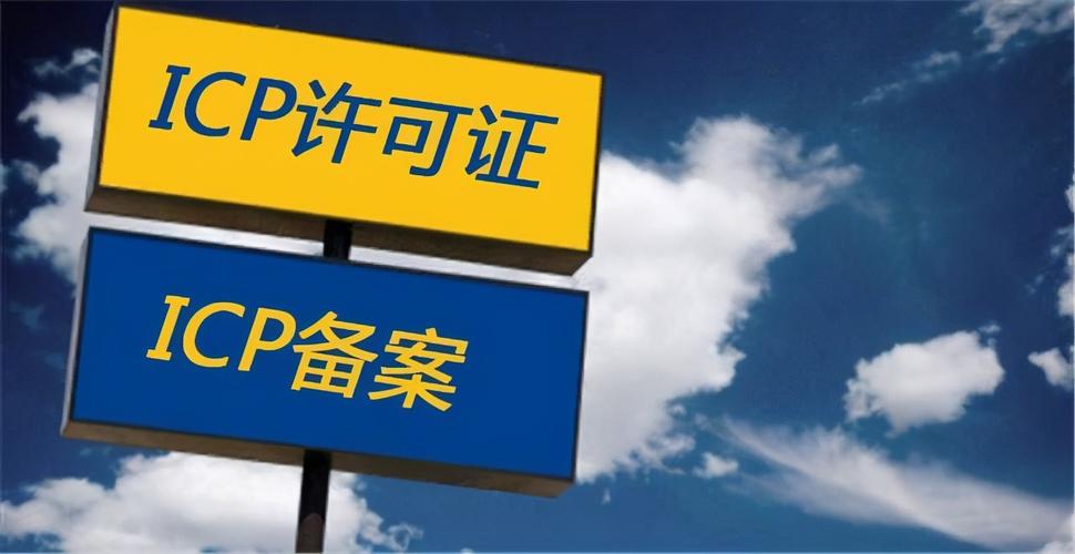 抚顺做网站的公司_分公司或子公司网站是否可以备案到总公司备案中