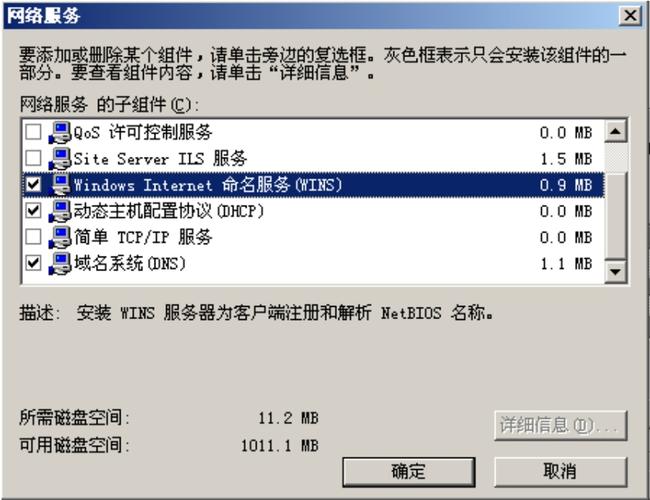服务器代维是什么意思 _“删除”按钮是什么意思?