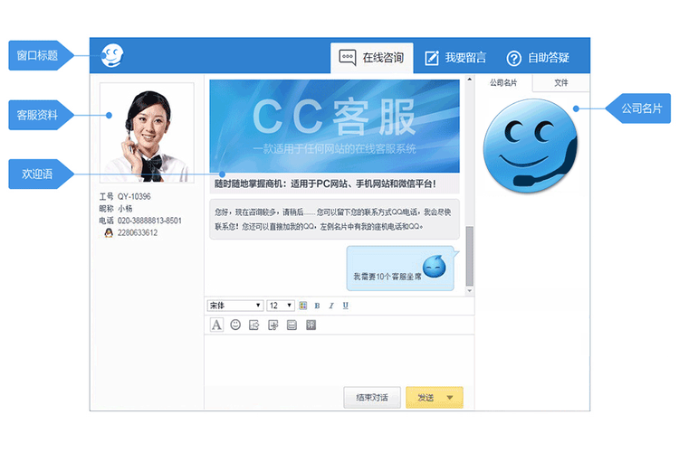 服务器找客户端_客户端
