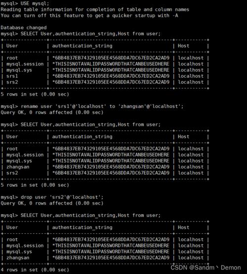 mysql网络数据库_Mysql数据库
