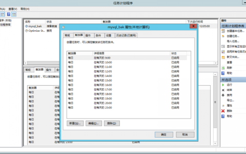 如何防止MySQL数据库中的重复来电记录？