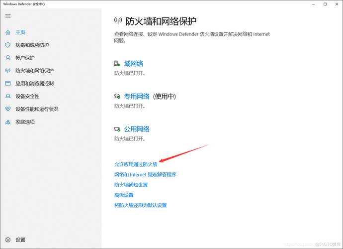 ftp服务器如何创建账号_FTP