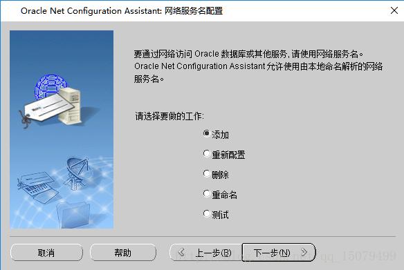 服务器客户端如何编写_SQL编写