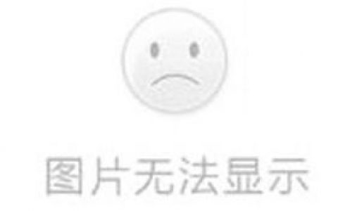 为何我的网站图片突然无法正常显示？