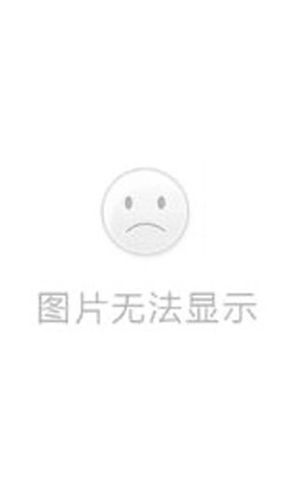 分享显示网站图片不显示不出来_显示
