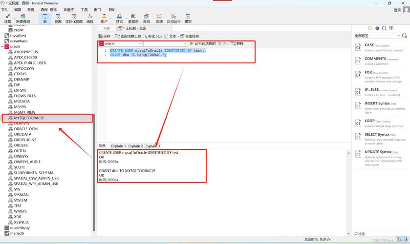 mysql 数据库移植_什么是移植,为什么要移植