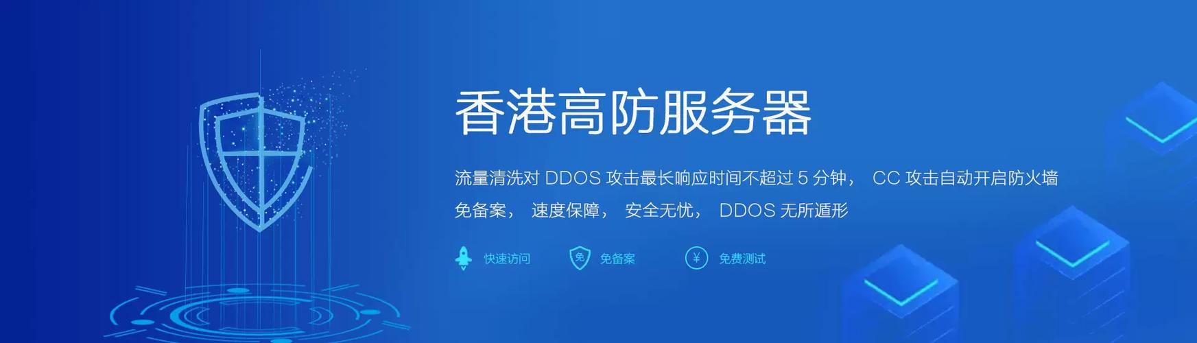 服务器能连几个客户端_连接云下的多台服务器需要购买几个连接?