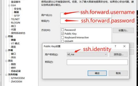 如何成功连接并上传MySQL数据库驱动？