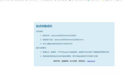 如何成功在服务器中安装并配置MySQL数据库服务器？