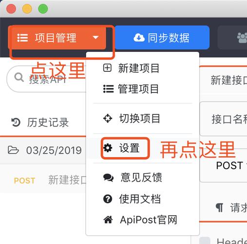 服务器怎么请求客户端_调用API接口请求超时怎么处理?