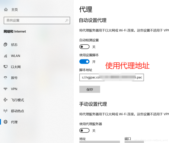服务器怎么请求客户端_调用API接口请求超时怎么处理?