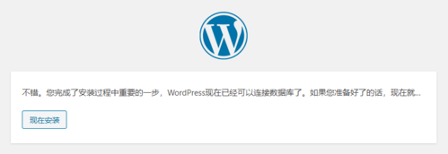 服务器网站部署_镜像部署Drupal网站(Linux)
