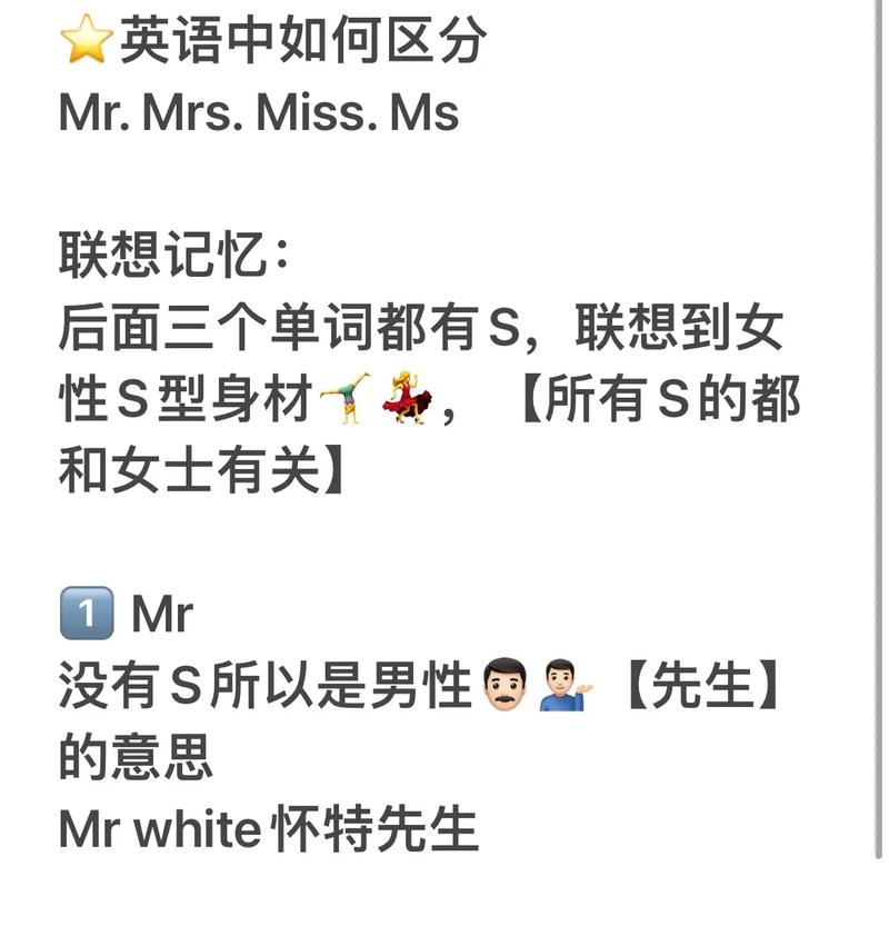 mrs创建分区_MRS创建
