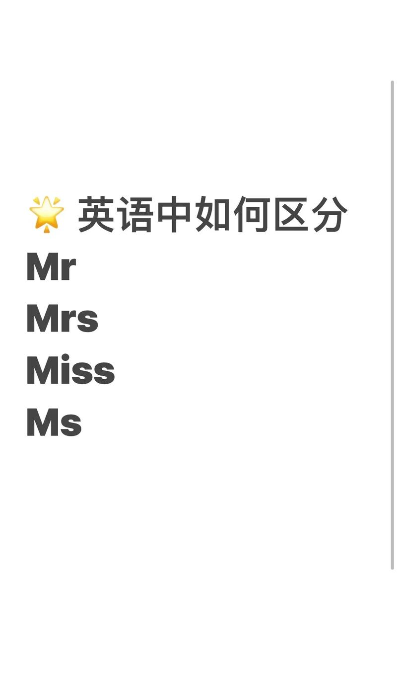 mrs创建分区_MRS创建
