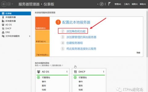 如何高效利用FTP服务器，一步步教程指南？