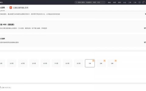 购买网站时如何避免选错规格并轻松更换？
