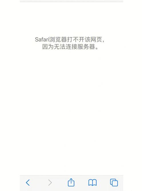 为什么一个服务器卖东西买不到