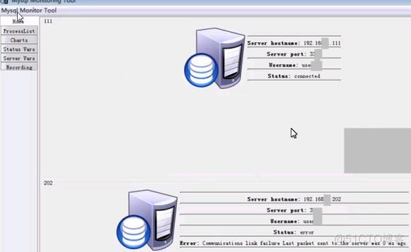 mysql数据库监控工具_数据库监控工具