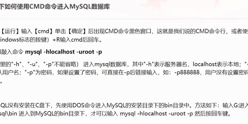 mysql数据库表文件在哪_默认放音文件可以在哪里试听呢?