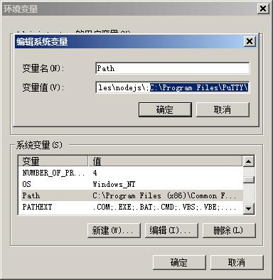 服务器拷贝文件到本地_拷贝文件