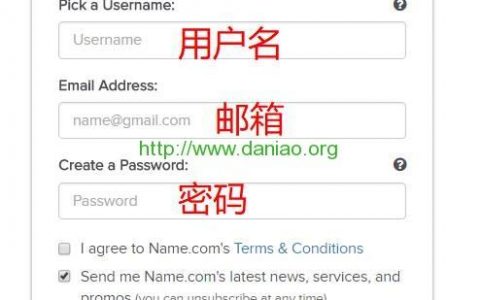 如何成功申请心仪的英文名字域名？