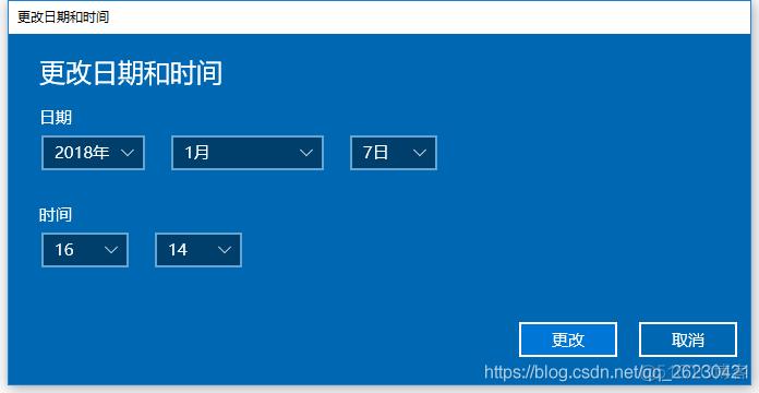 mfc获取ftp服务器的时间_获取服务器时间
