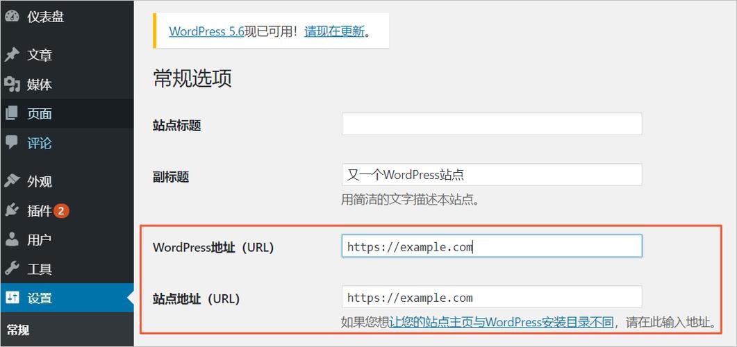 服务器url是什么_URL