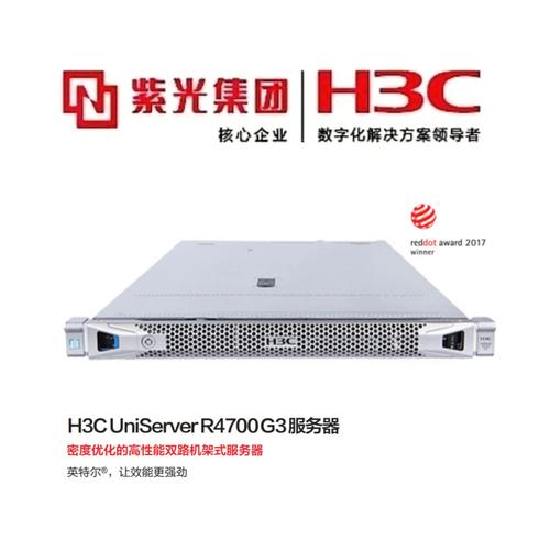 服务器外形1u是什么意思
