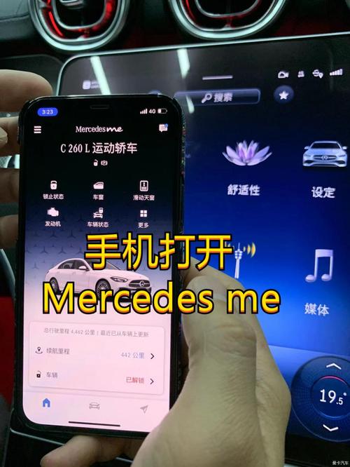 memcached修改密码_配置Memcached访问密码