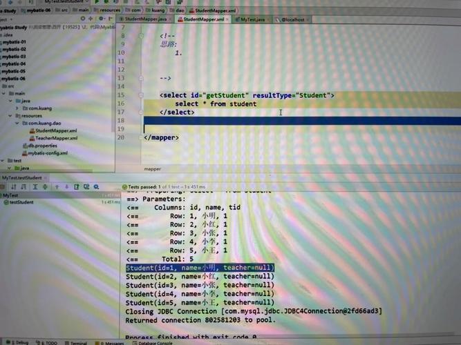 migrate java_Java