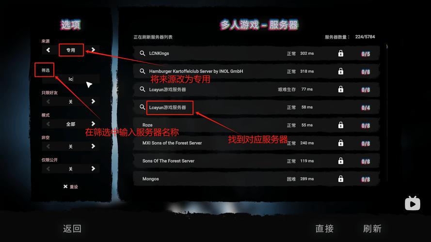 服务器打开多个端口与客户端连接_打开多个“SQL终端”页签