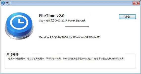 filetime _