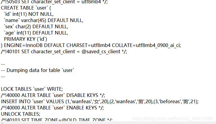 mysqldump 导出大表_使用mysqldump导出大表的注意事项