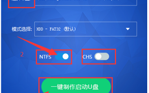 如何安全地下载U盘驱动？