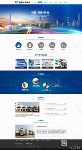 服务网站策划书_网站服务在国内如何设置加速网站域名?